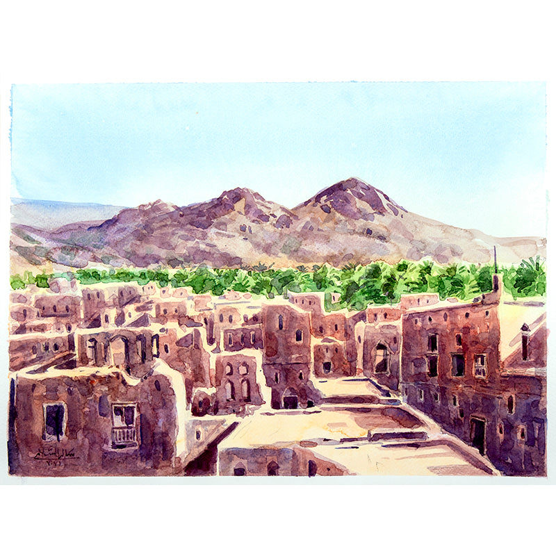 ATTAR | Safran-HAMRA